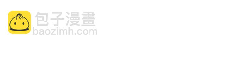 第4话 那天晚上24
