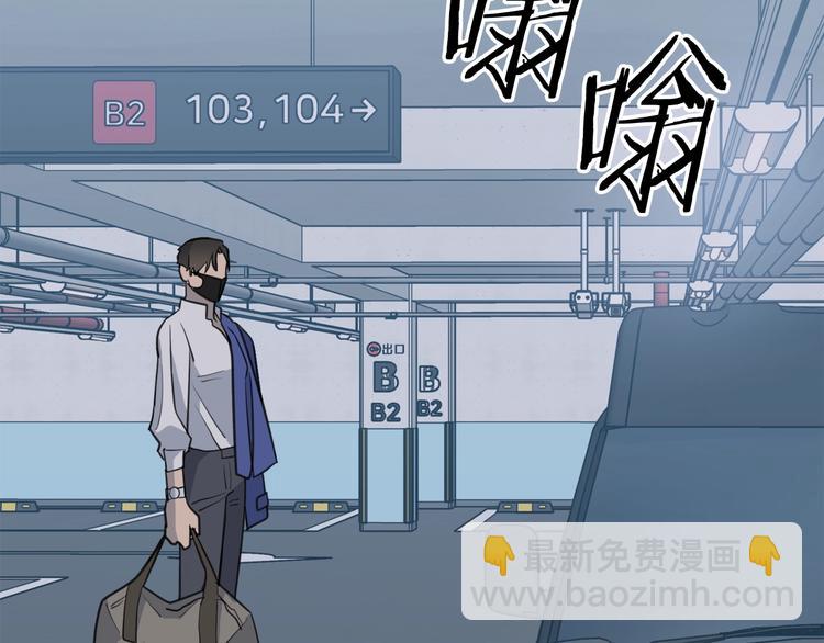 第4话 那天晚上27