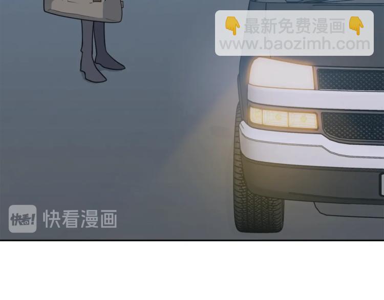第4话 那天晚上28