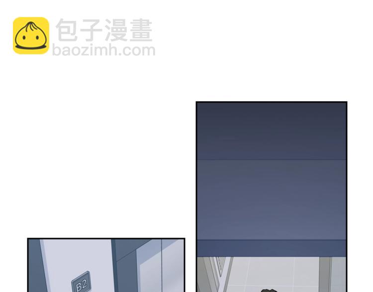 第4话 那天晚上29