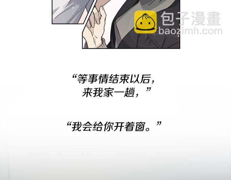 第4话 那天晚上36