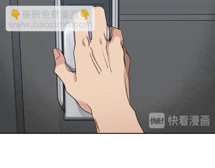 第4话 那天晚上38