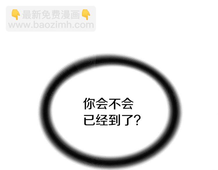 第4话 那天晚上39