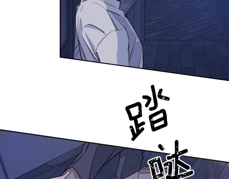 第4话 那天晚上49