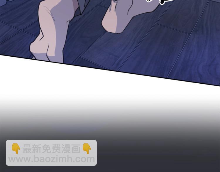 第4话 那天晚上54