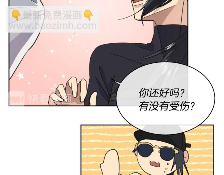 第4话 那天晚上61