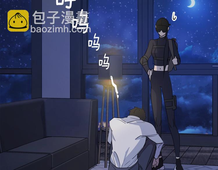 第4话 那天晚上63