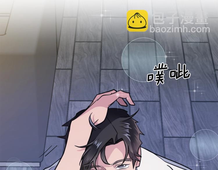 第4话 那天晚上67