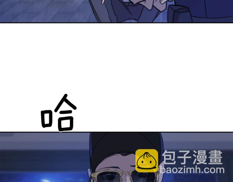第4话 那天晚上72