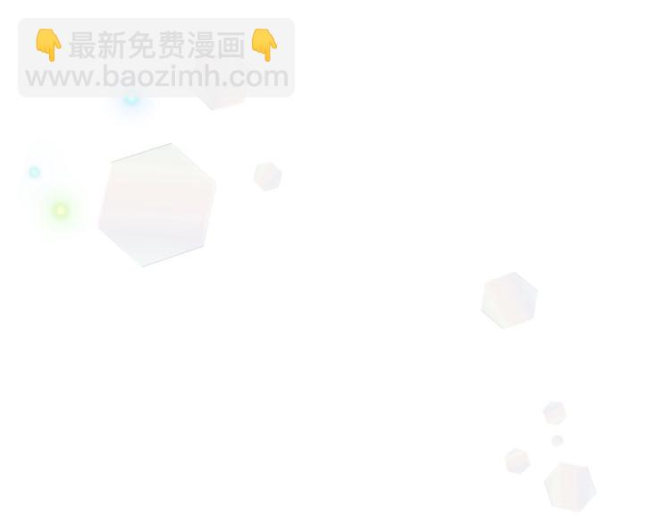 第4话 那天晚上81