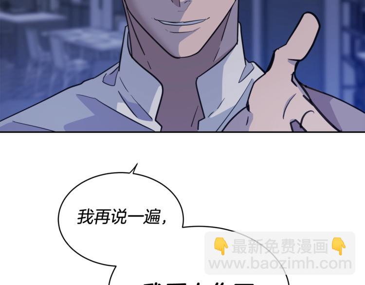 第4话 那天晚上89