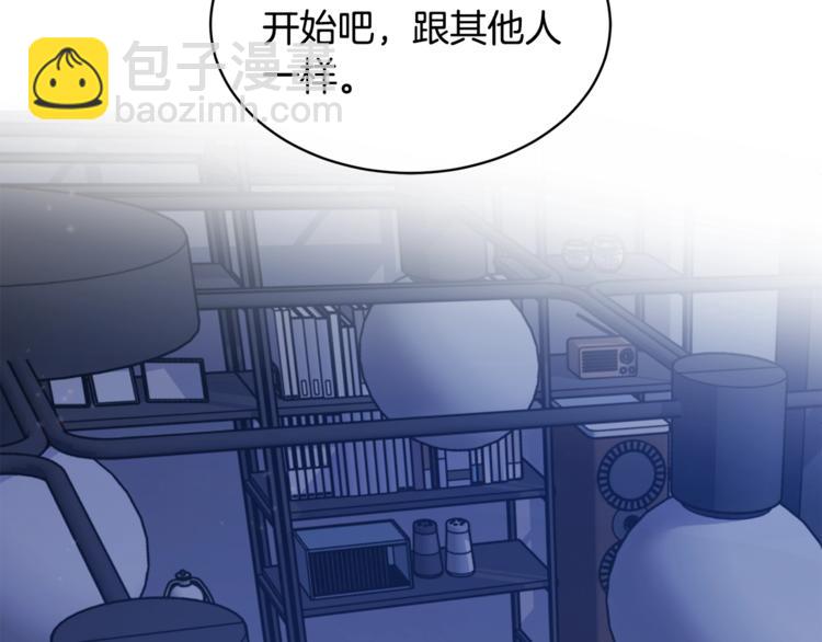 第4话 那天晚上96