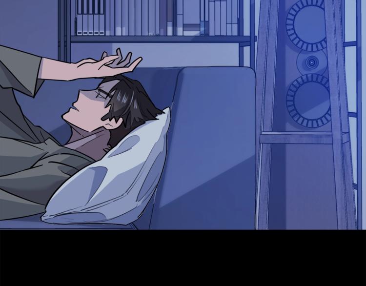 第5话 你是…谁？106