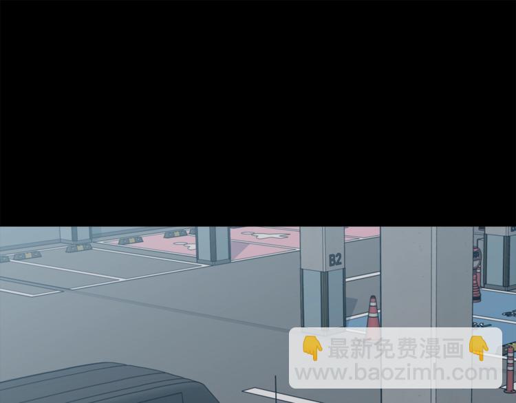 第5话 你是…谁？119