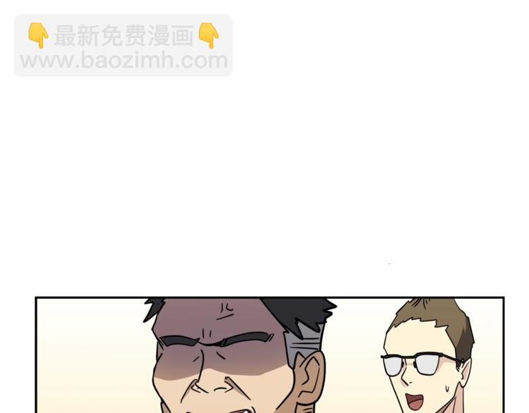 第5话 你是…谁？134