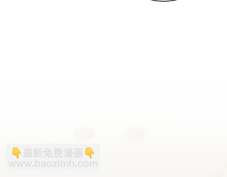 第5话 你是…谁？136