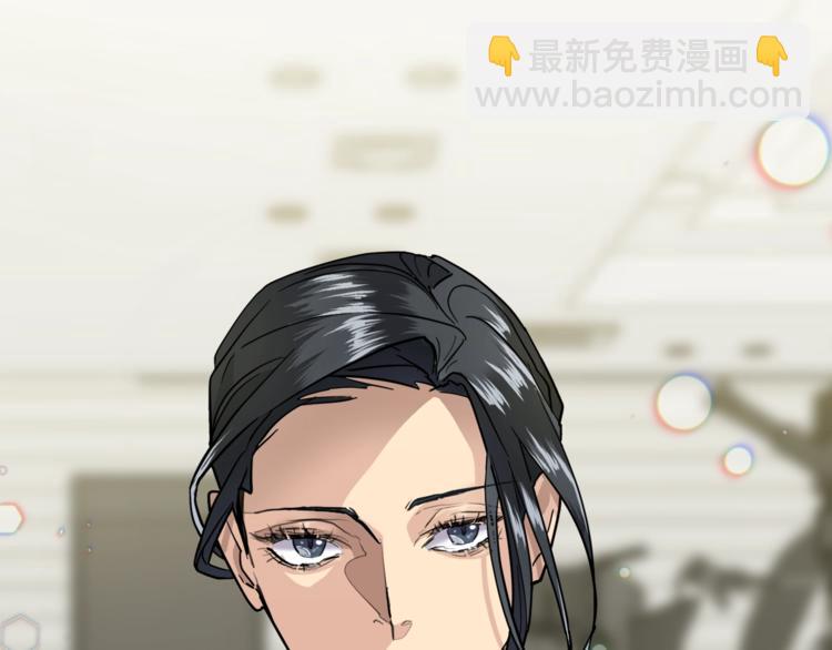 第5话 你是…谁？137