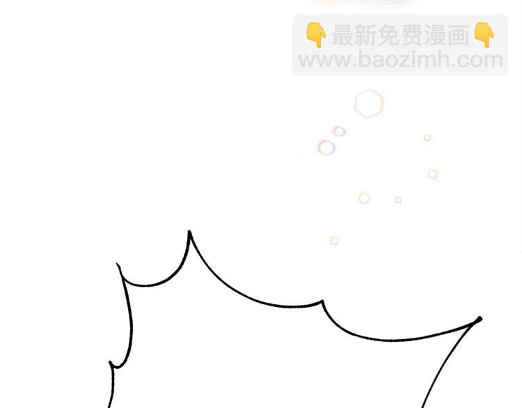 第5话 你是…谁？140