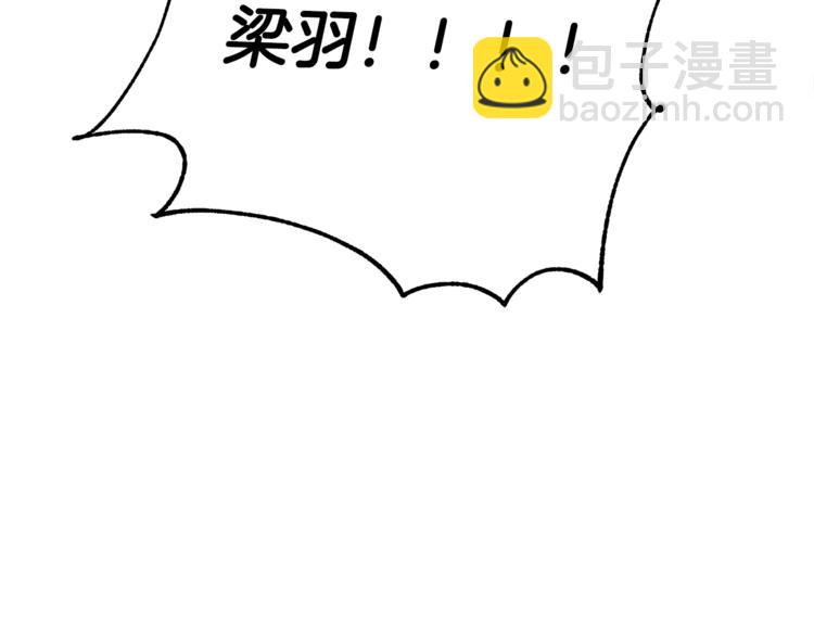 第5话 你是…谁？141