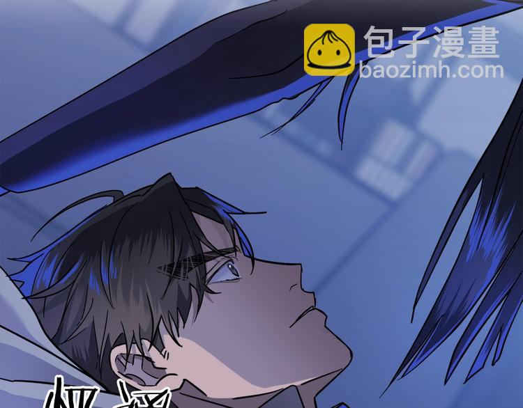 第5话 你是…谁？15