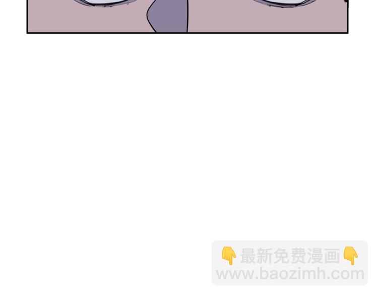 第5话 你是…谁？22