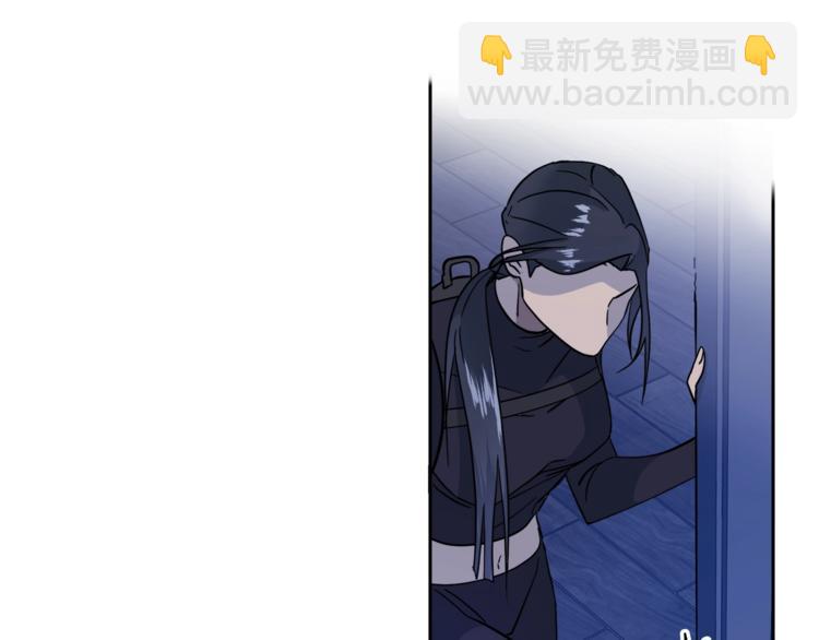 第5话 你是…谁？23