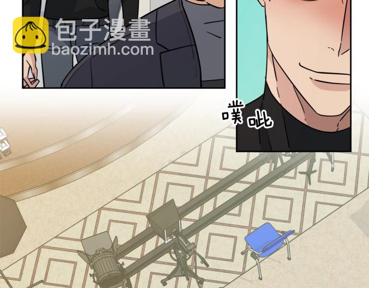 第5话 你是…谁？48