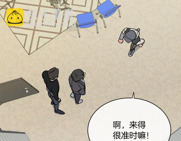 第5话 你是…谁？49