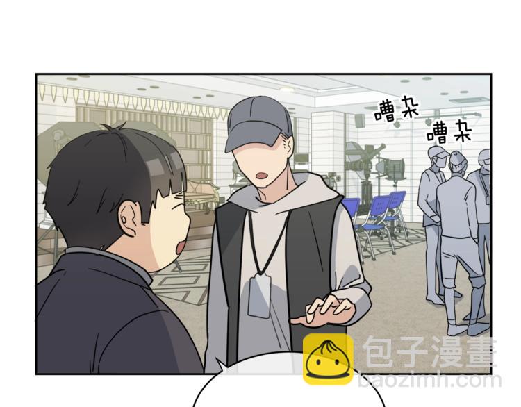 第5话 你是…谁？55
