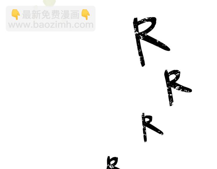 第5话 你是…谁？83