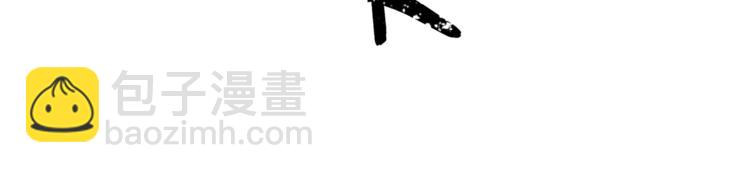 第5话 你是…谁？84