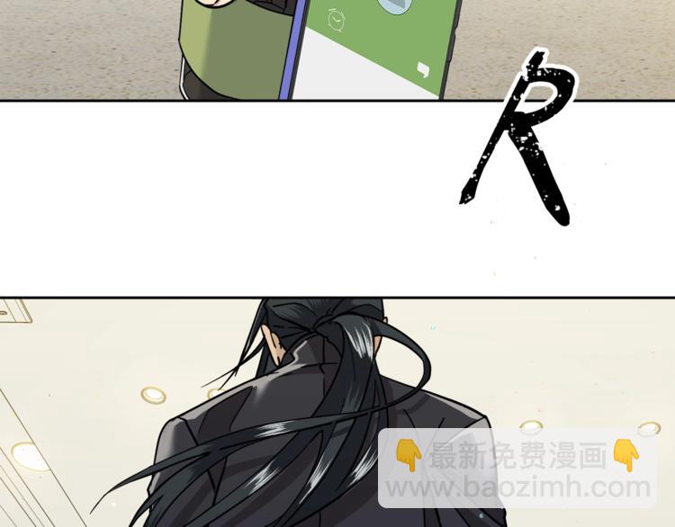 第5话 你是…谁？86