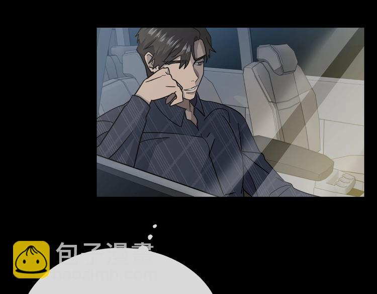 第5话 你是…谁？98