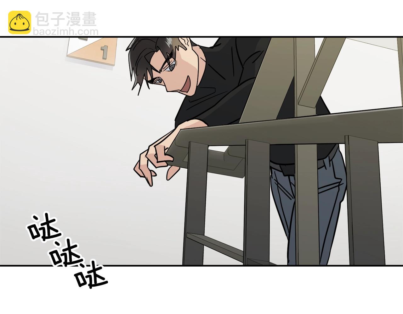 第6话 你的脉搏…快了110