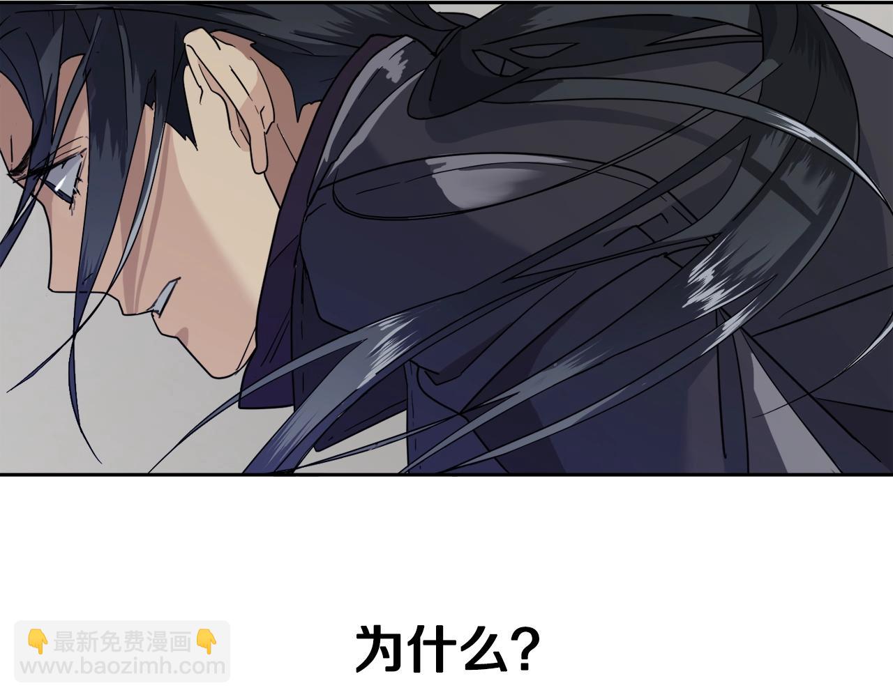 第6话 你的脉搏…快了114