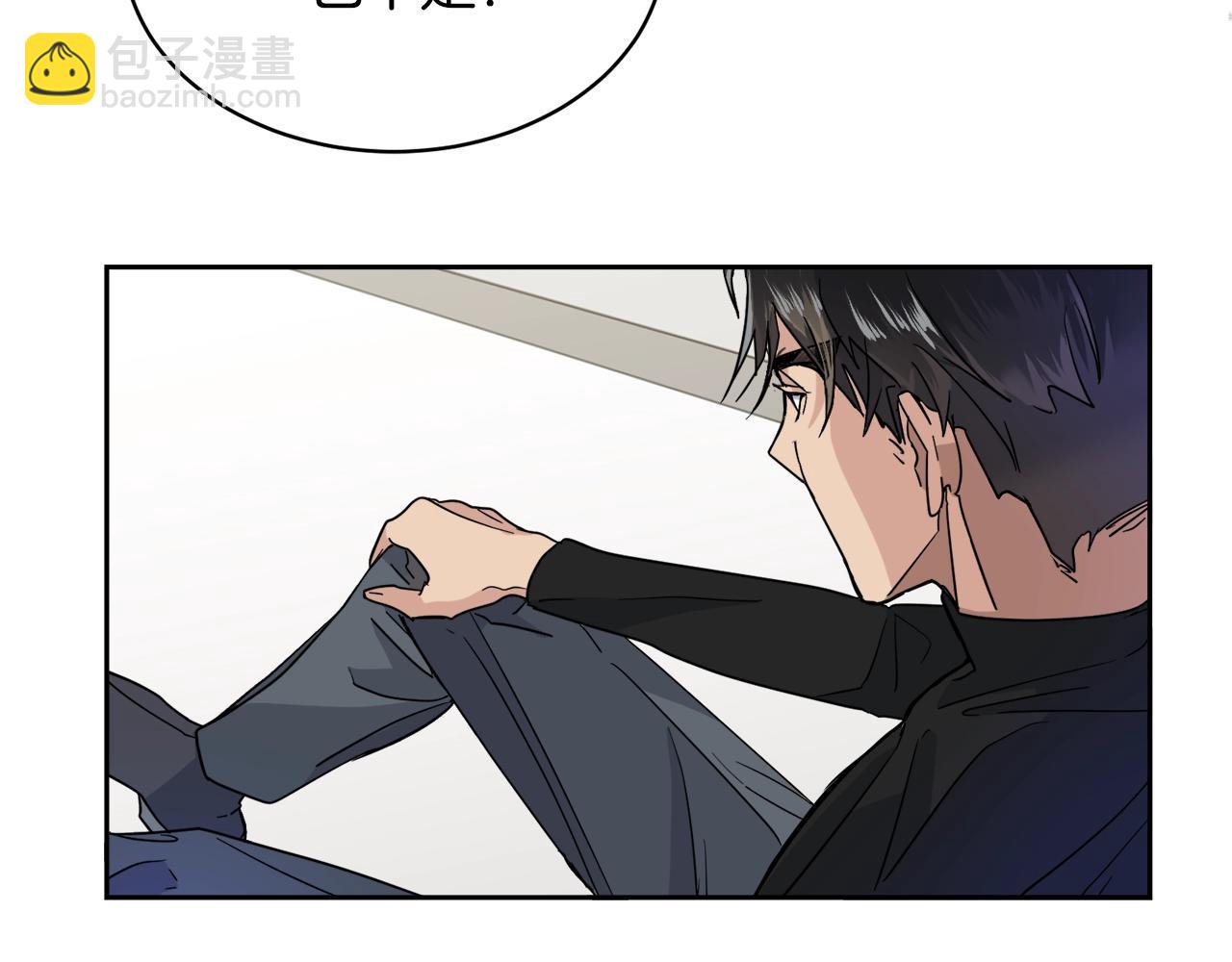 第6话 你的脉搏…快了123