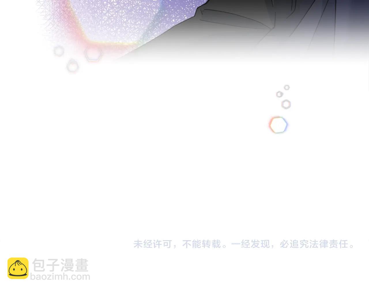 第6话 你的脉搏…快了126