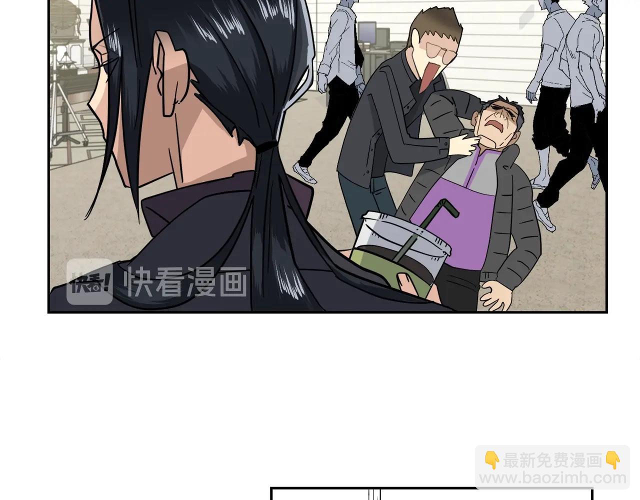 第6话 你的脉搏…快了19