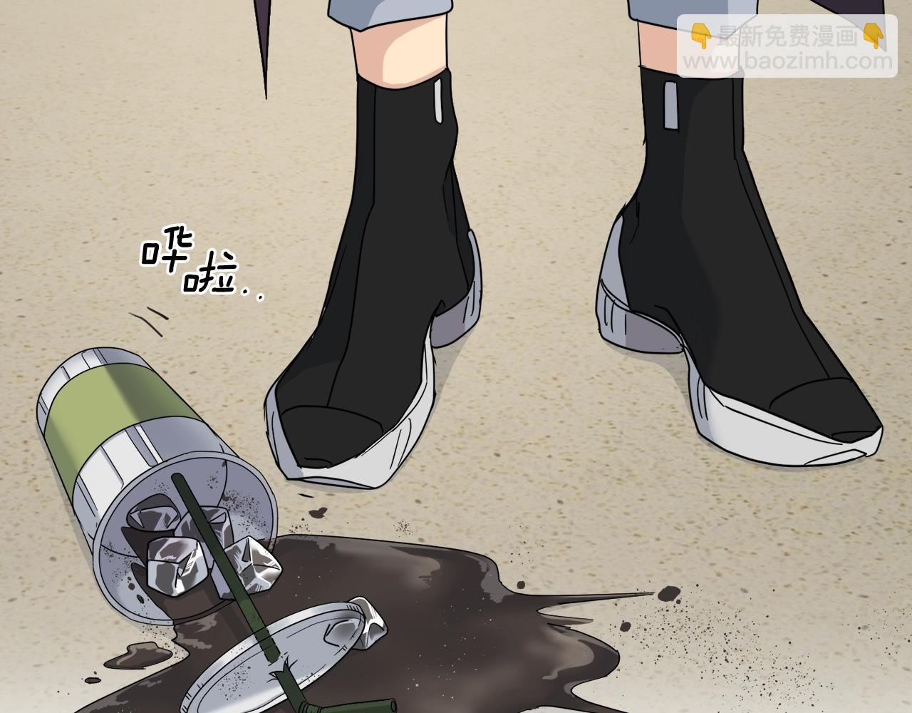 第6话 你的脉搏…快了21