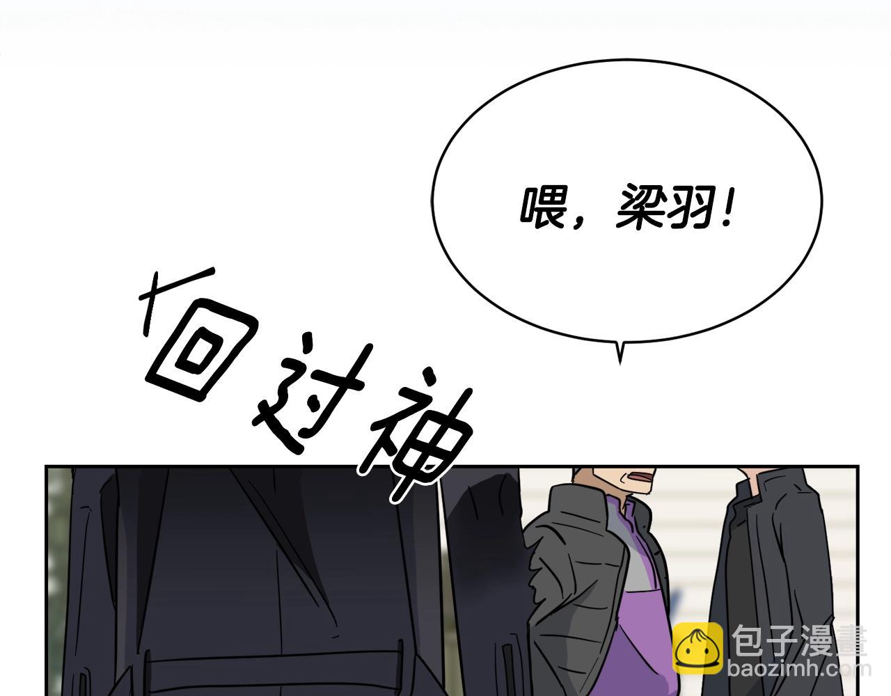第6话 你的脉搏…快了30