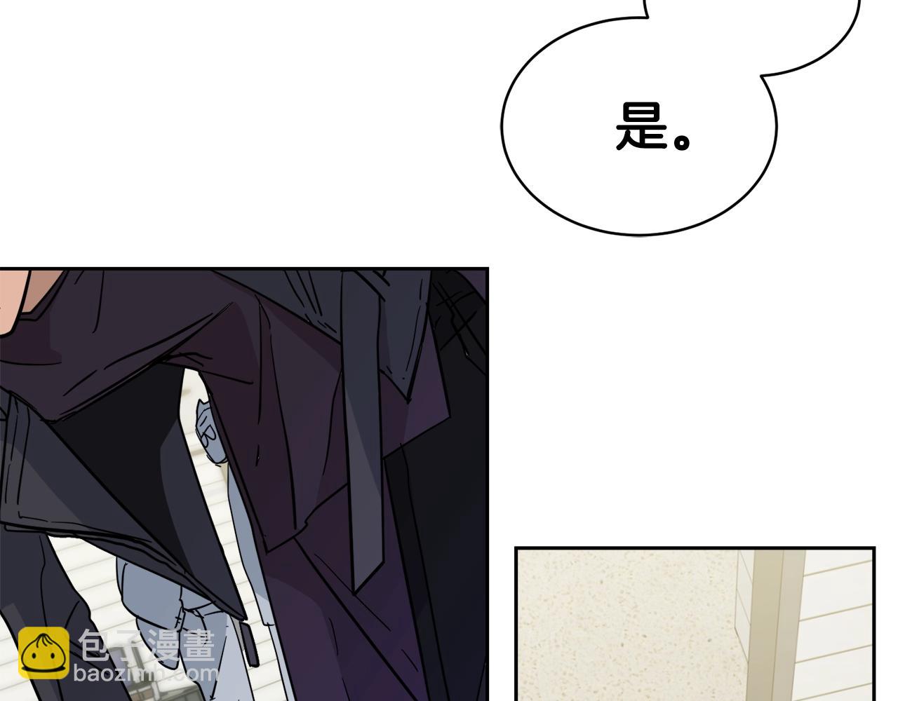 第6话 你的脉搏…快了34