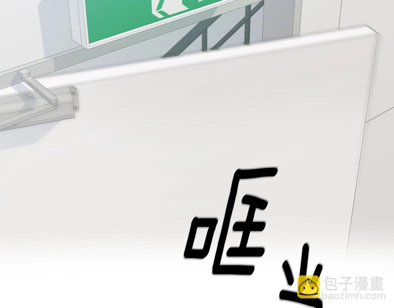 第6话 你的脉搏…快了41