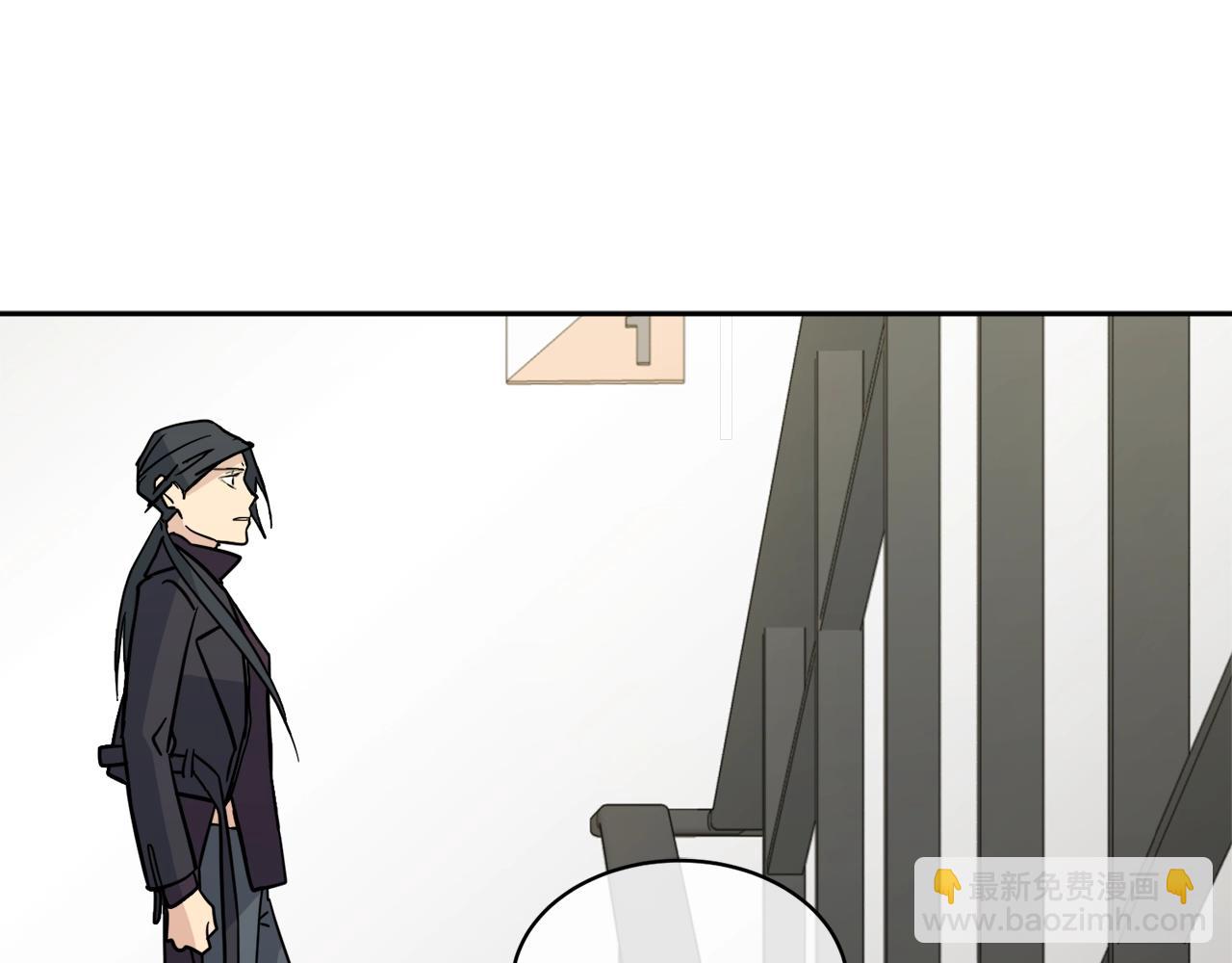 第6话 你的脉搏…快了46