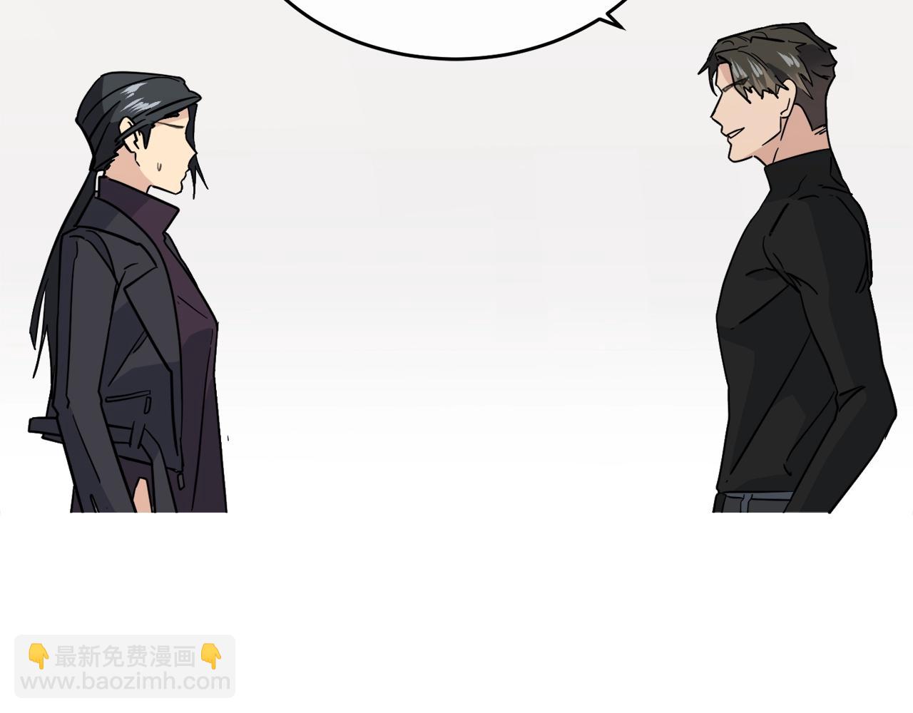 第6话 你的脉搏…快了56