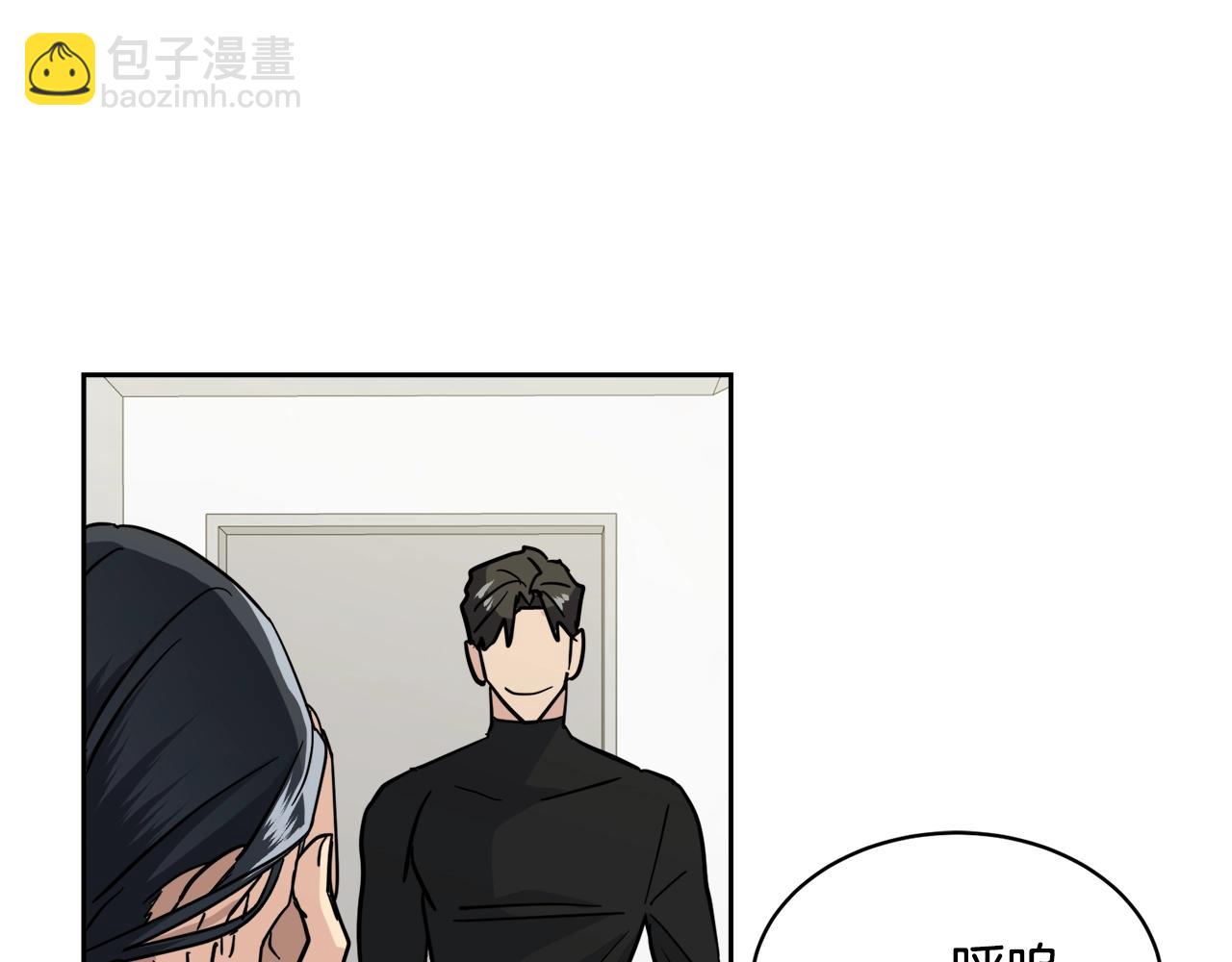 第6话 你的脉搏…快了57