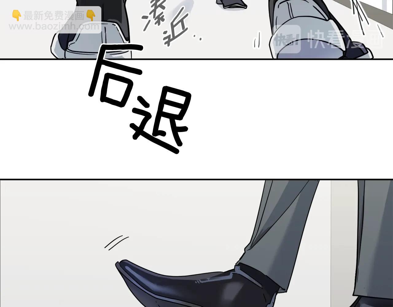 第6话 你的脉搏…快了62