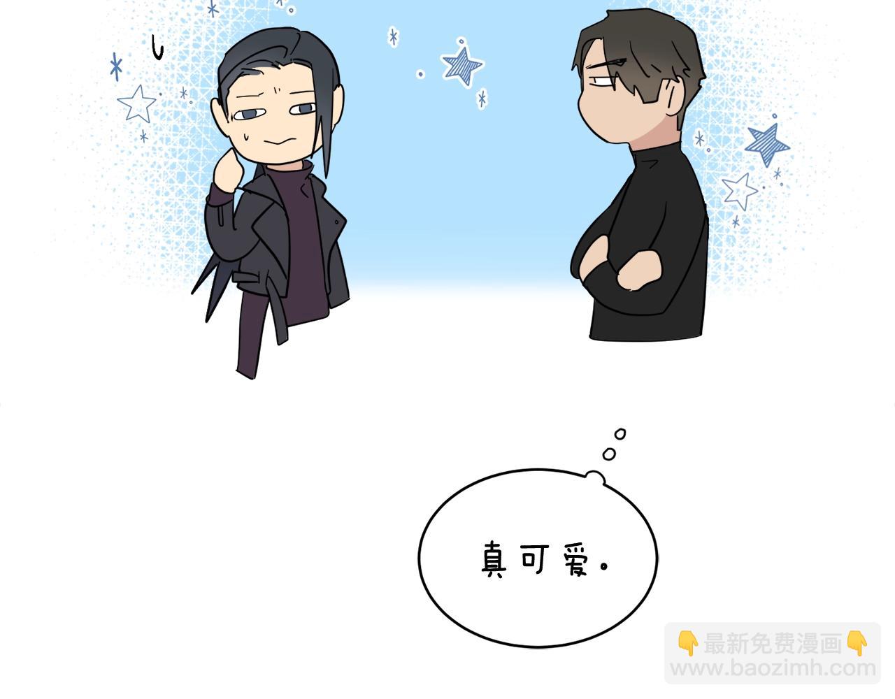 第6话 你的脉搏…快了72