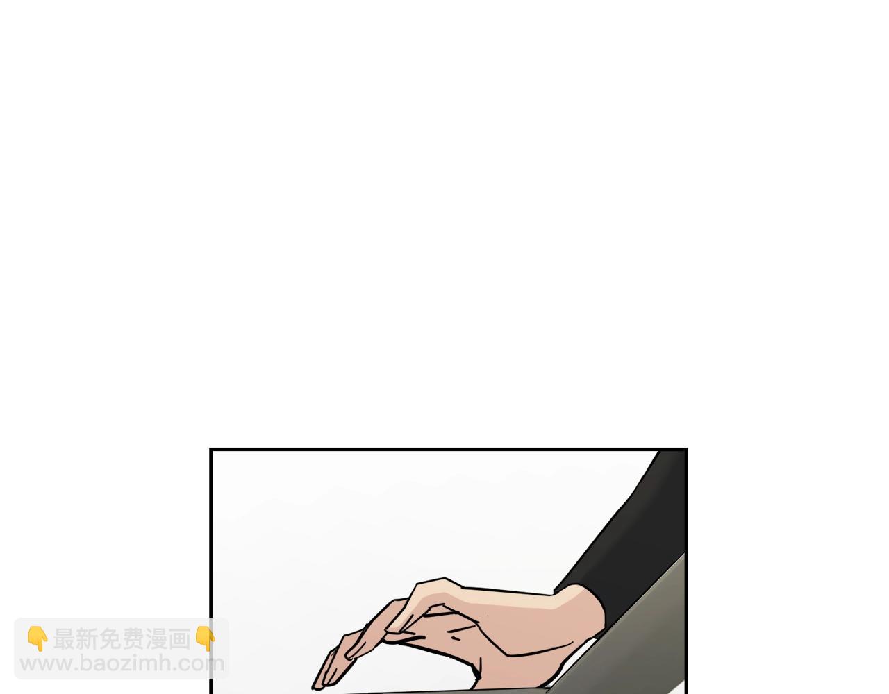 第6话 你的脉搏…快了73