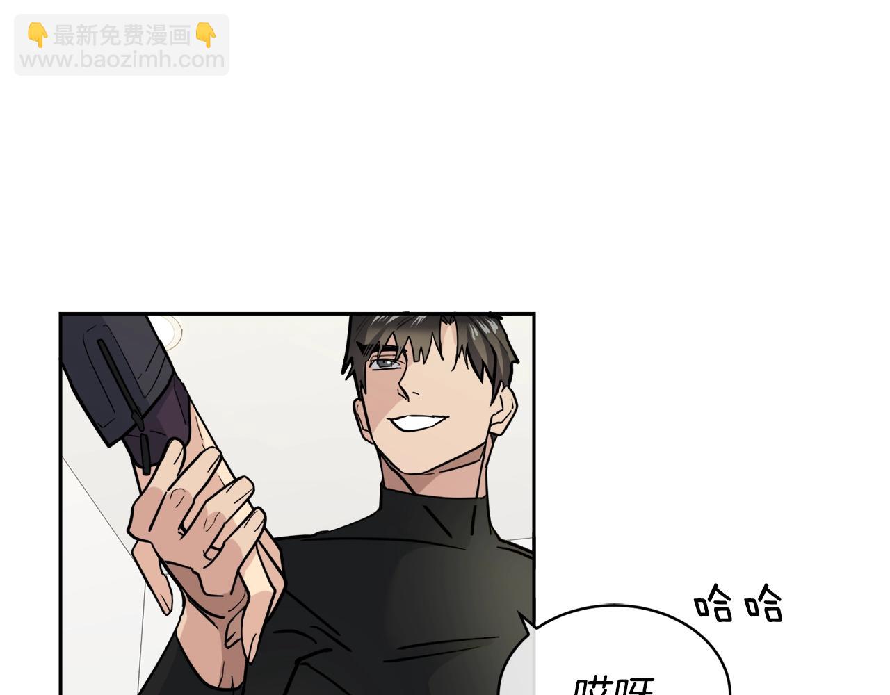 第6话 你的脉搏…快了86