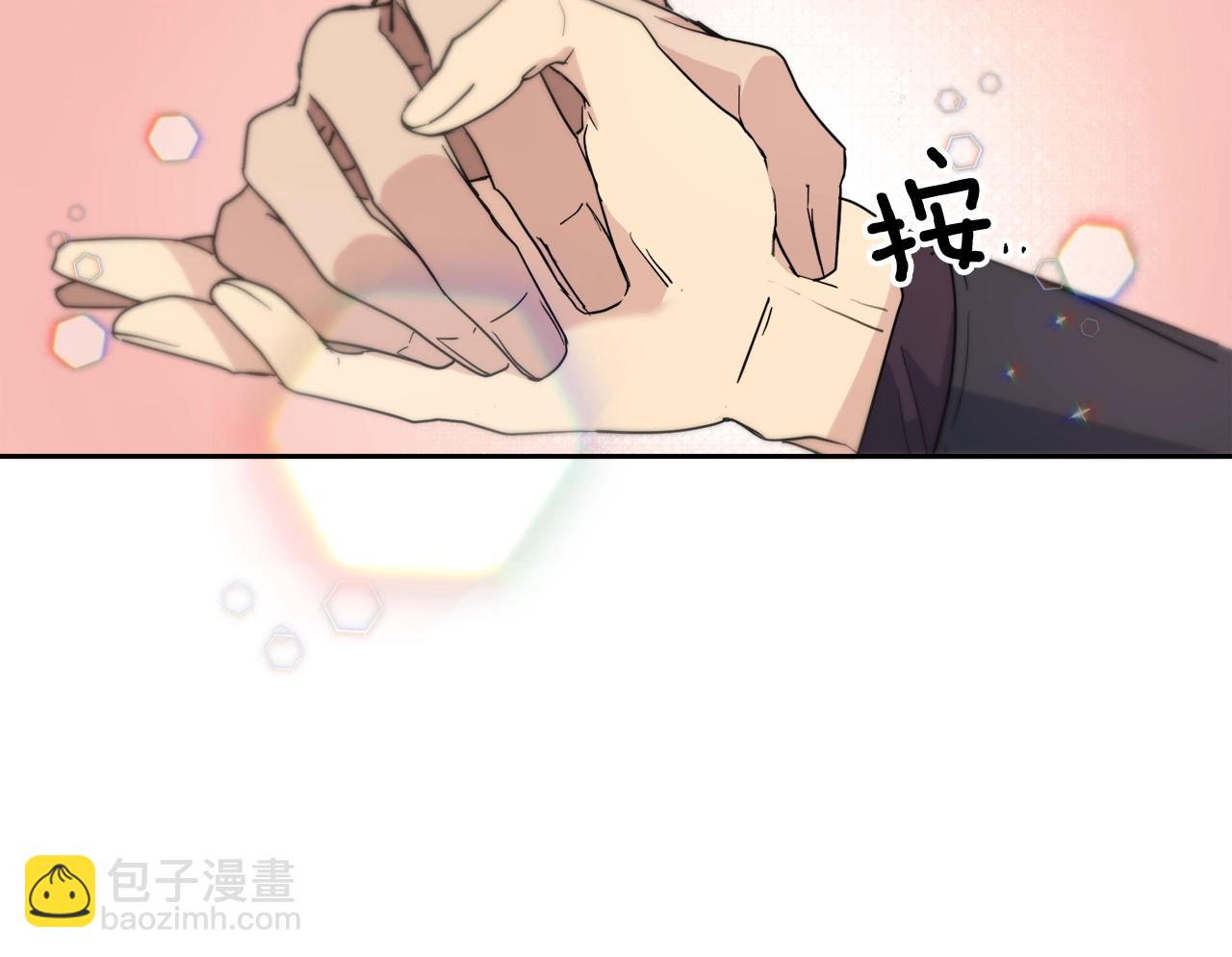 第6话 你的脉搏…快了92